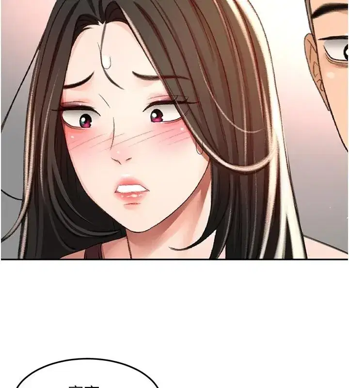 第163話
