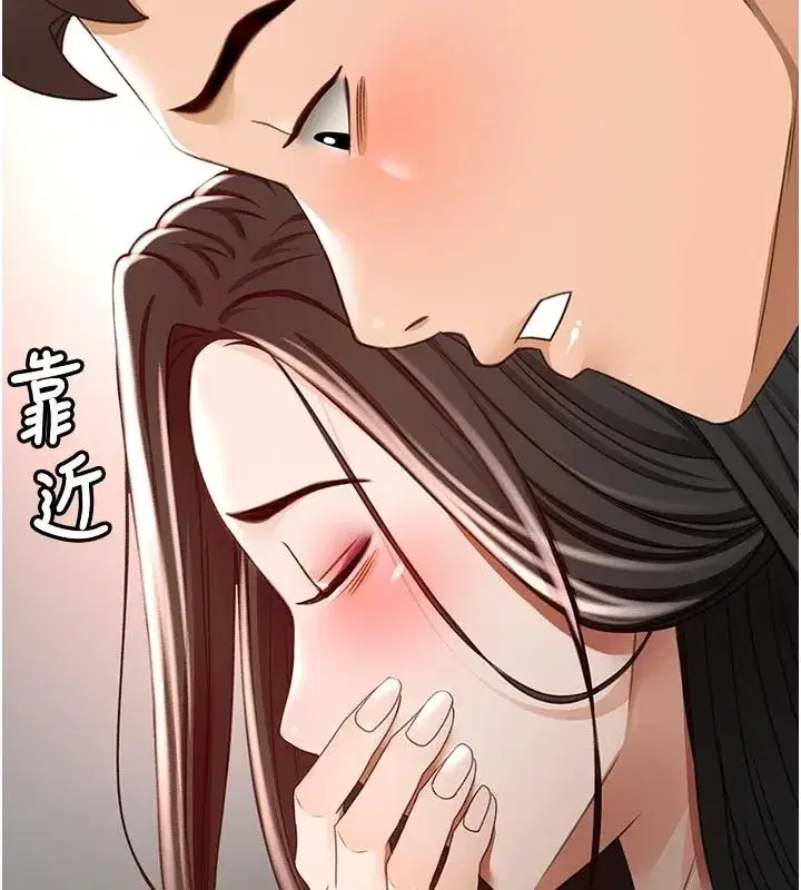 第163話