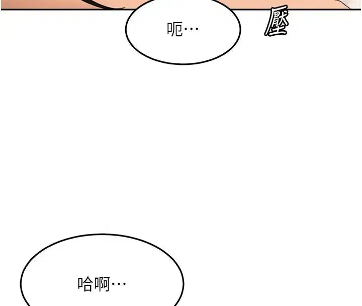 第163話