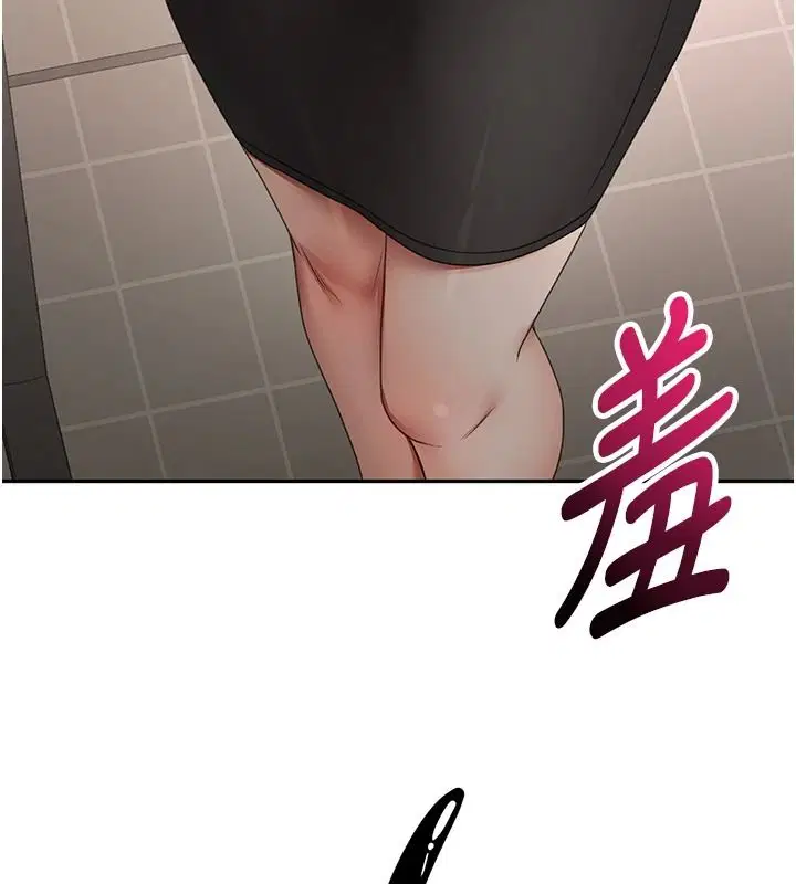 第164話