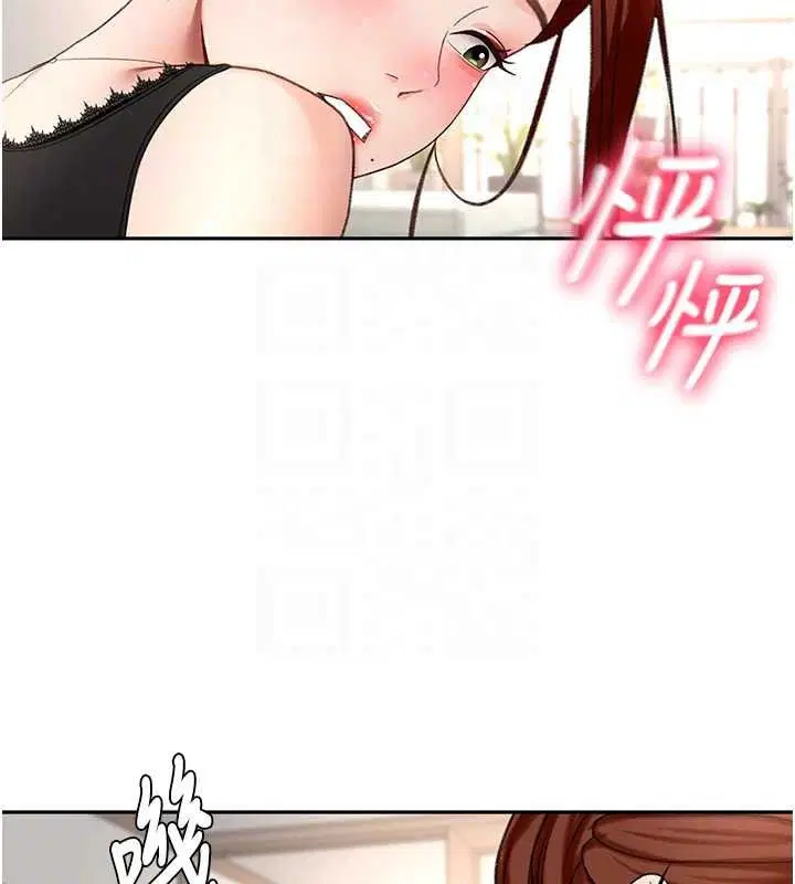 第164話