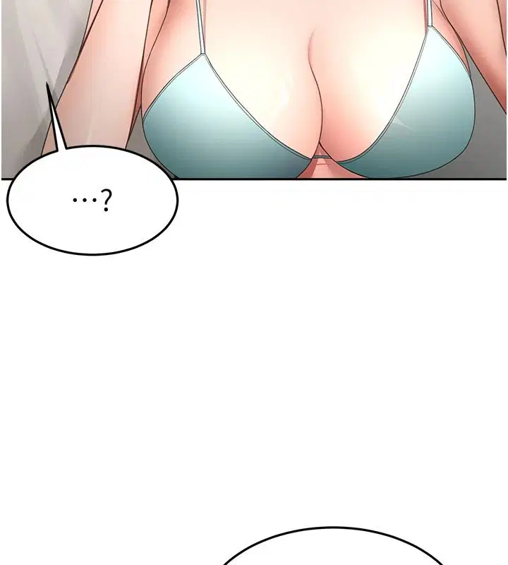 第164話