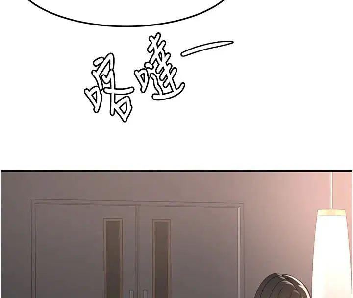 第164話