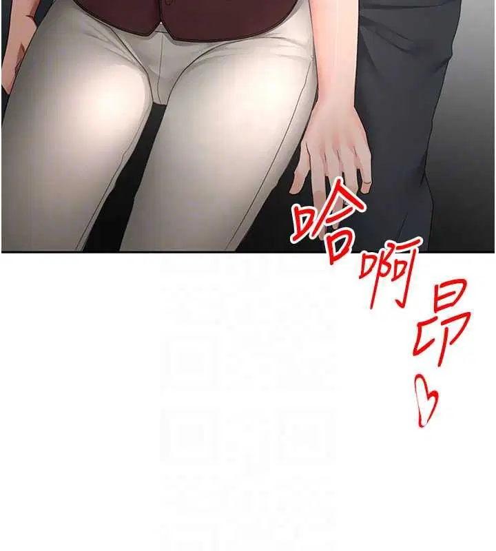 第164話