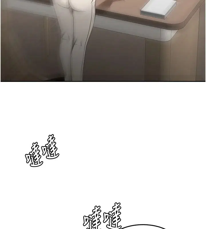 第164話