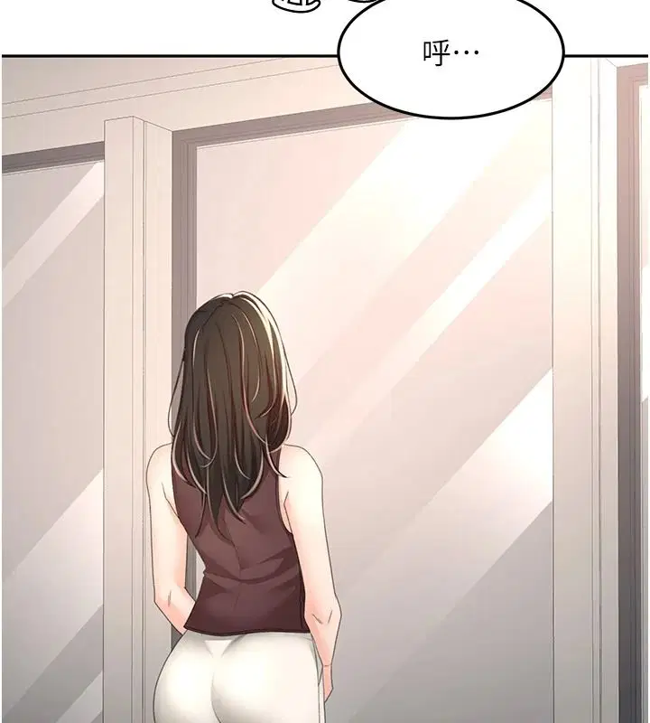第164話