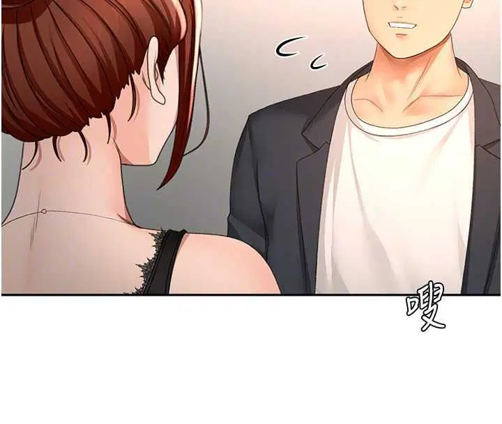 第164話
