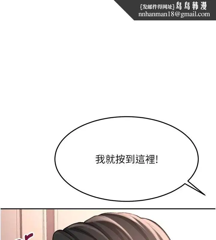 第165話
