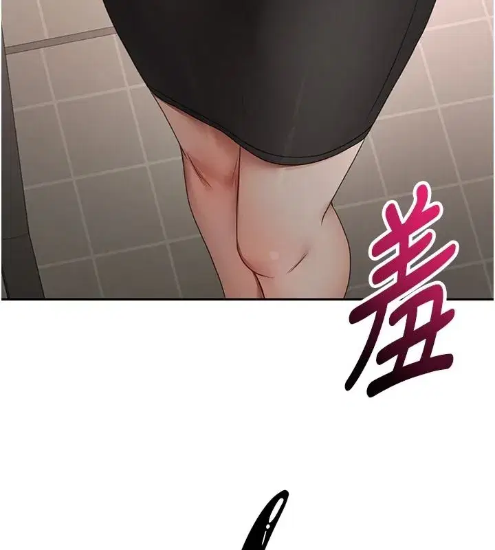 第165話