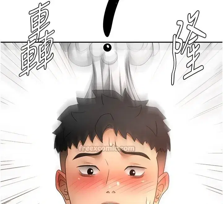第165話