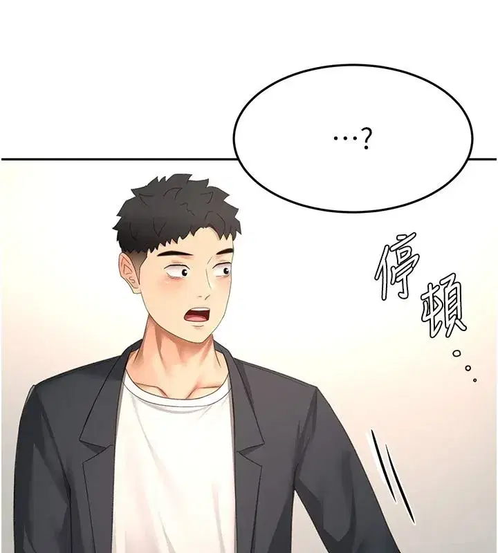 第165話