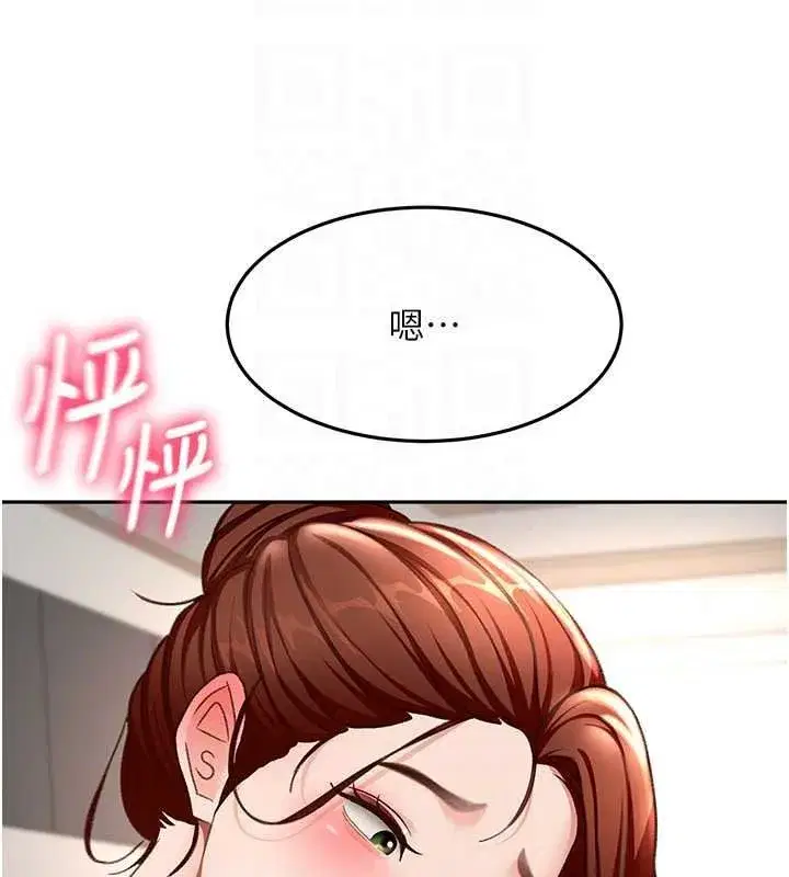 第165話