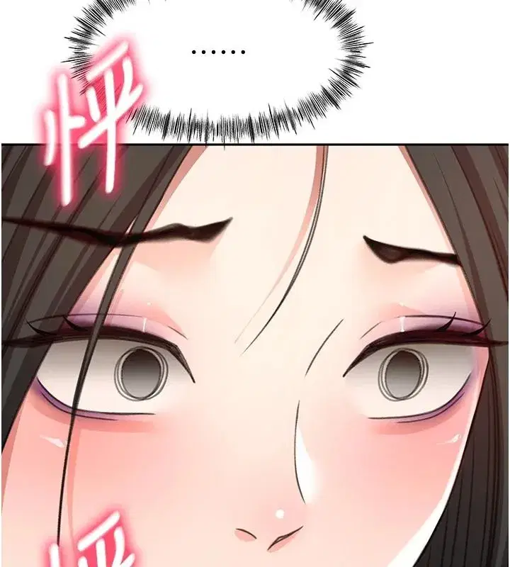 第165話