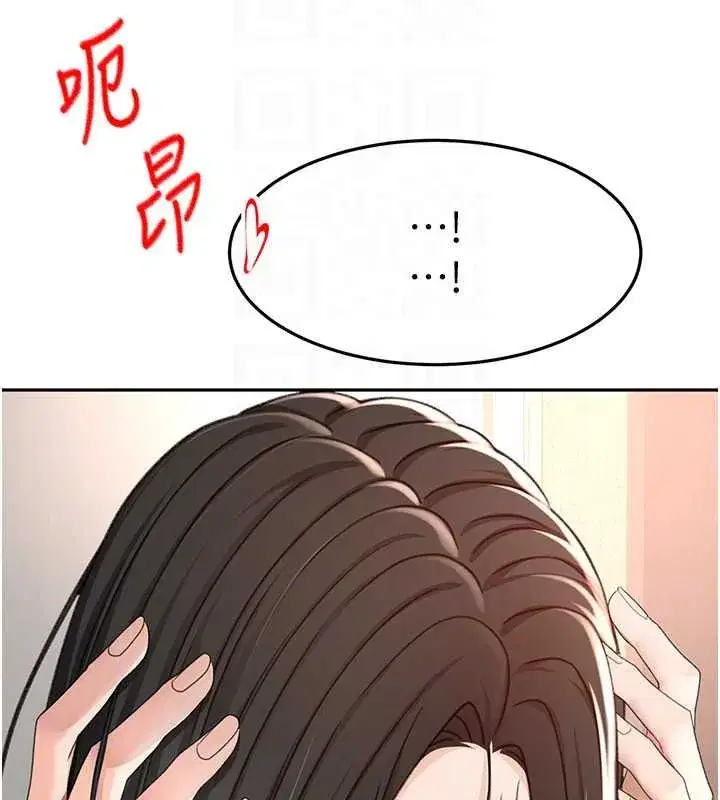第165話