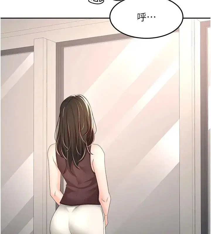 第165話