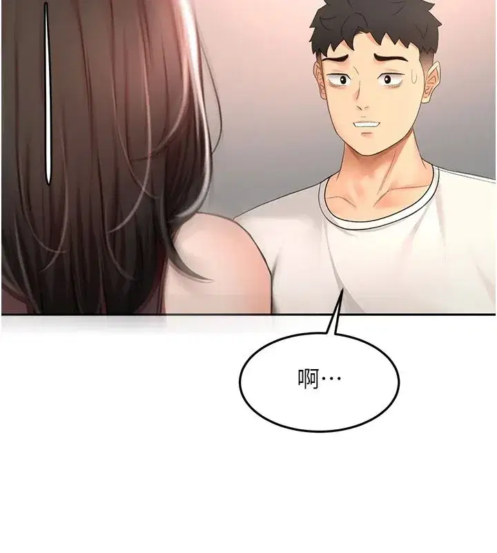 第165話