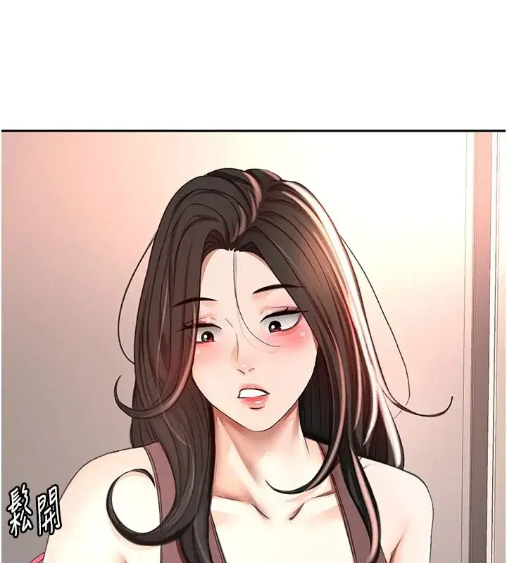 第165話