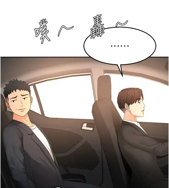 第165話