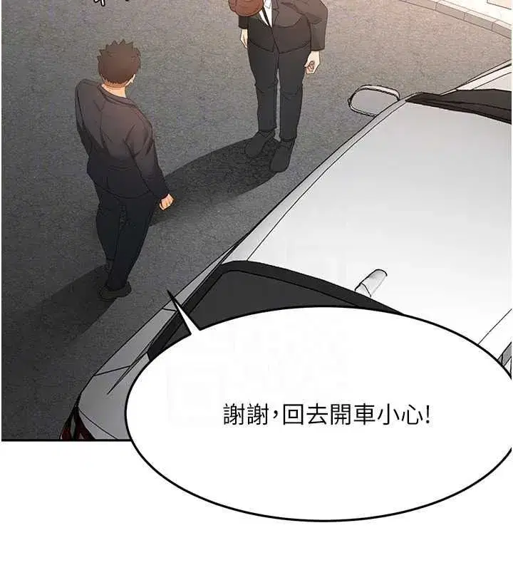 第165話