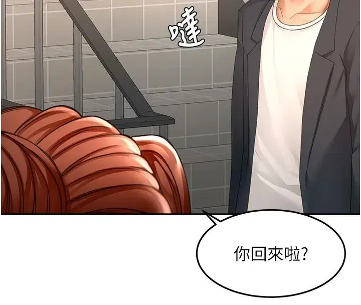 第165話