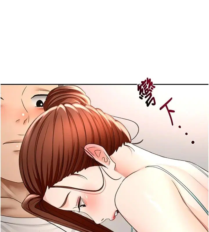 第166話