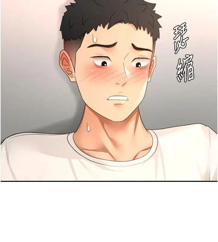 第166話