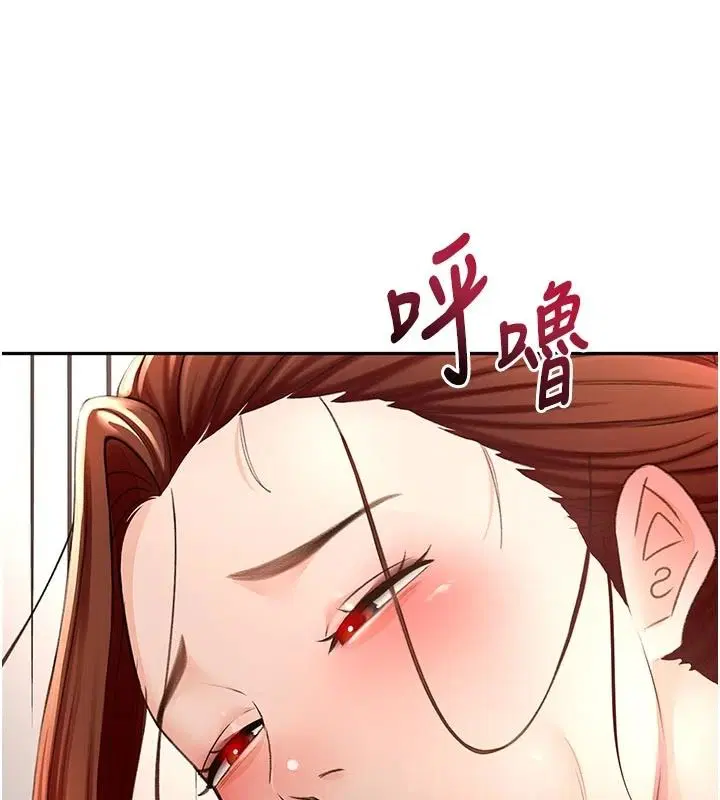 第166話