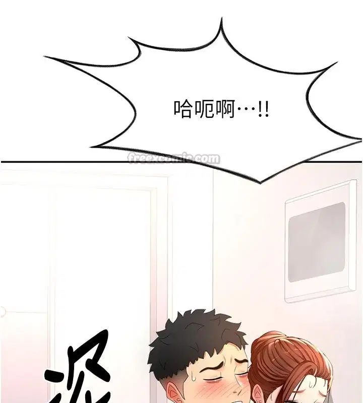 第166話