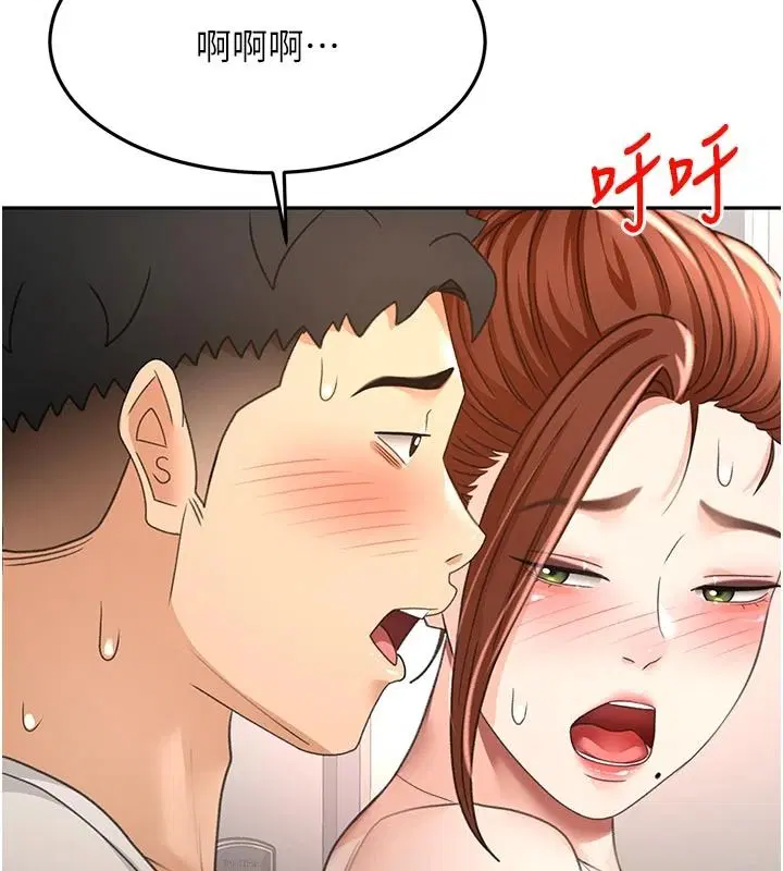 第166話