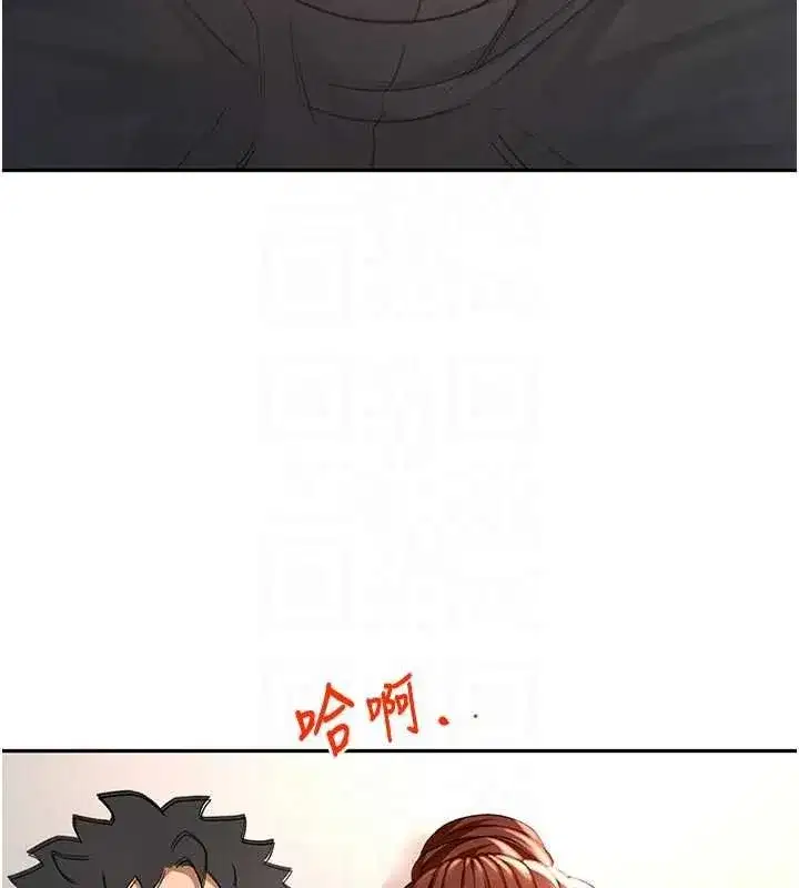 第167話