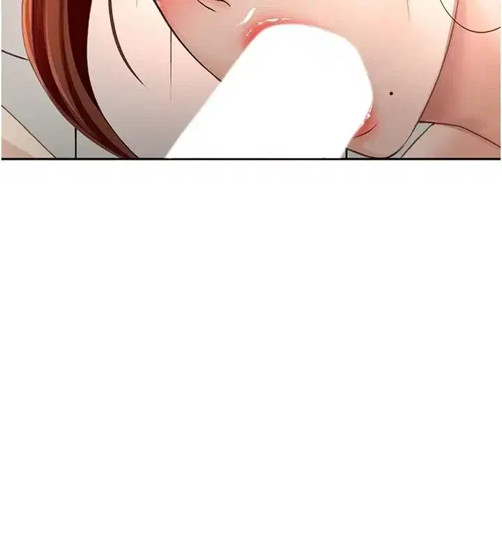 第167話