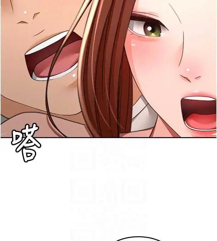 第167話