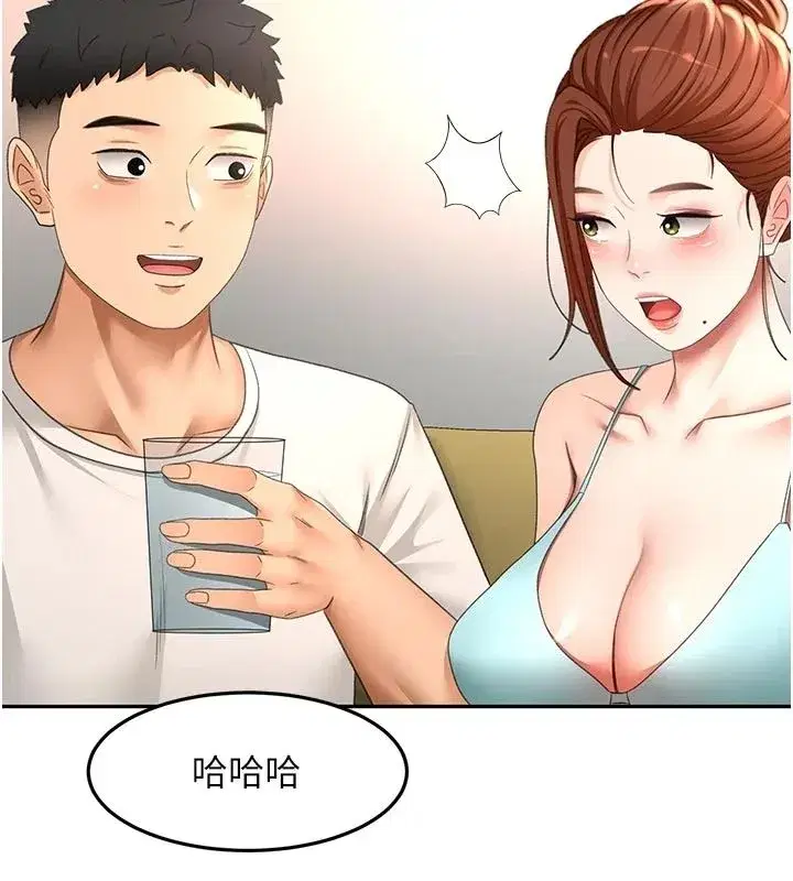 第167話