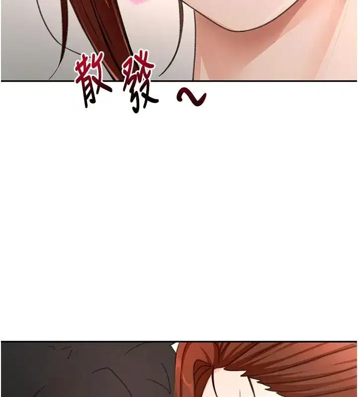 第167話
