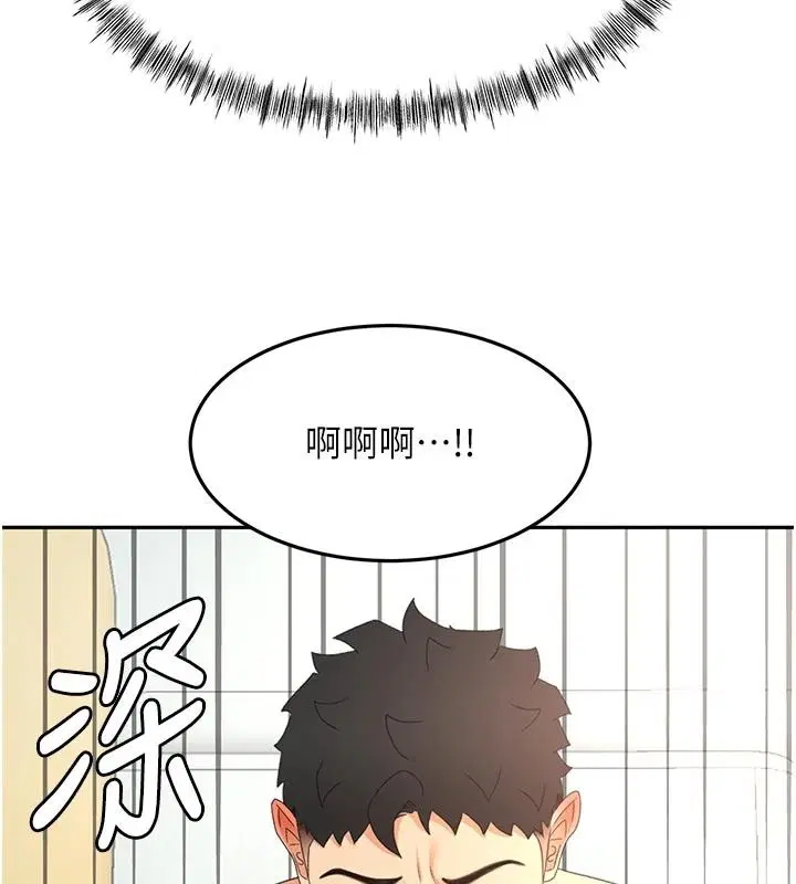 第168話