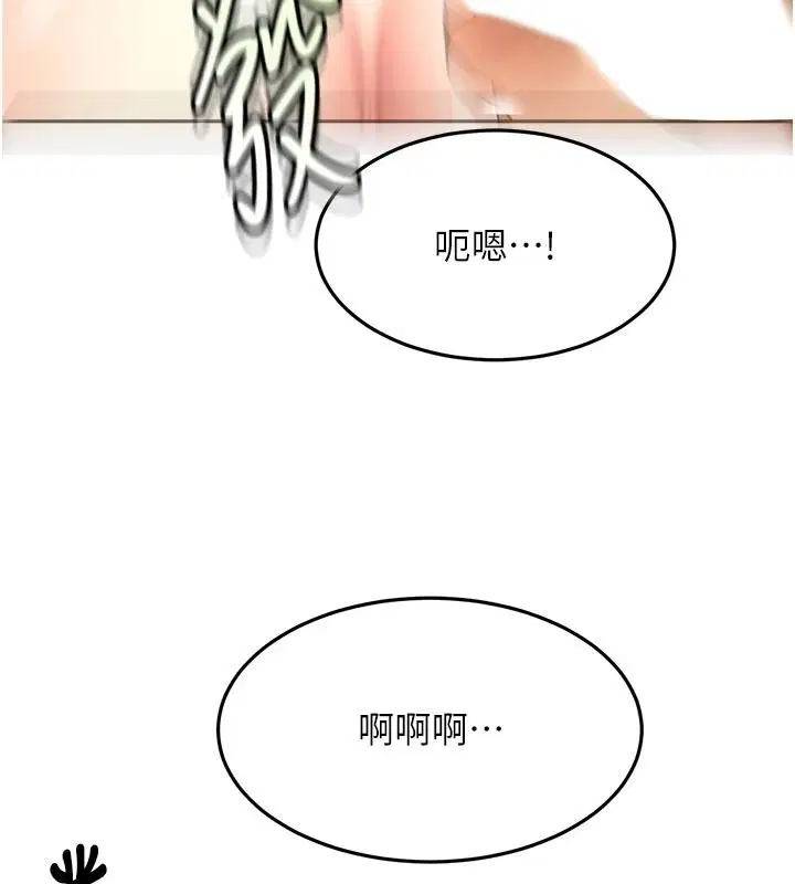 第168話