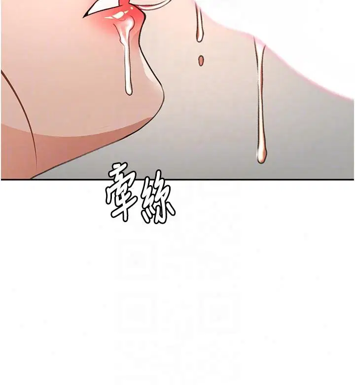第168話