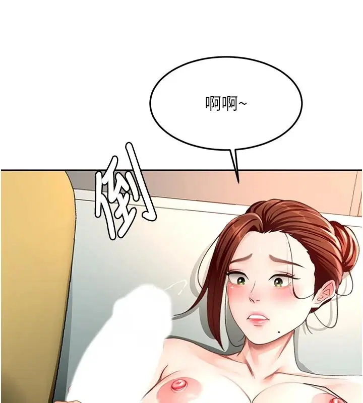 第168話
