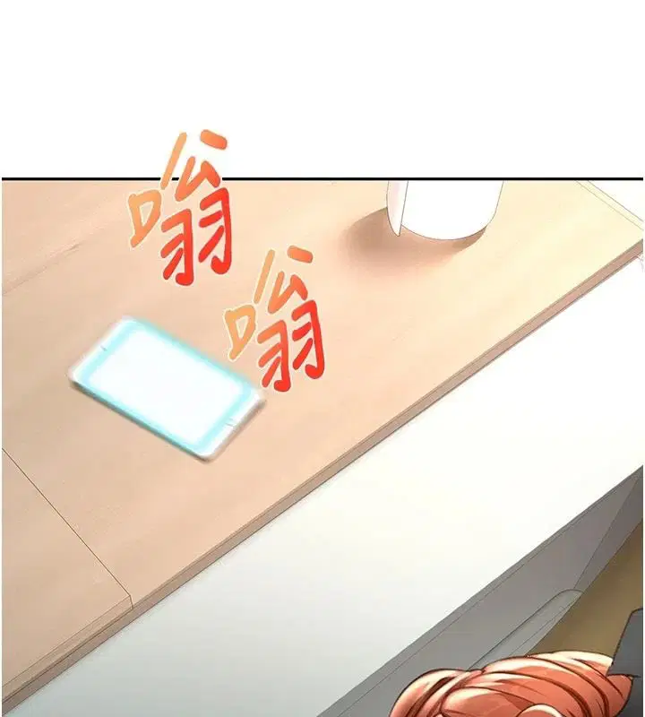 第168話