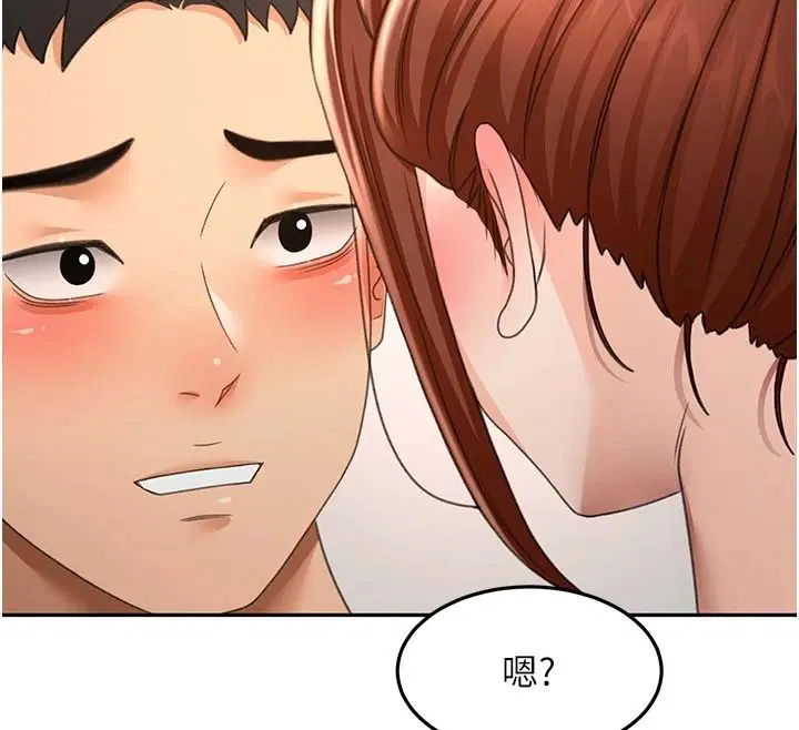 第168話