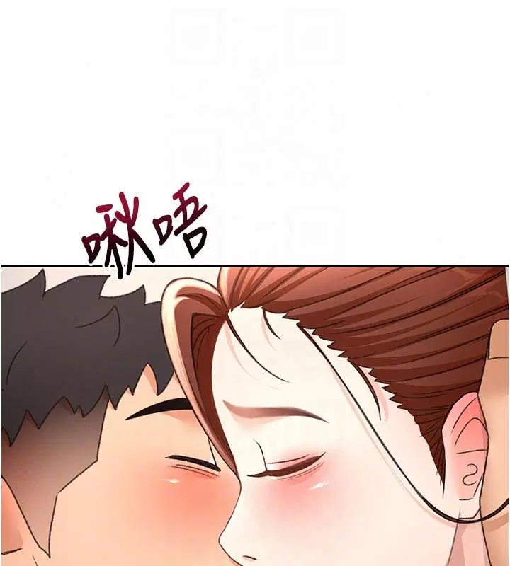 第168話
