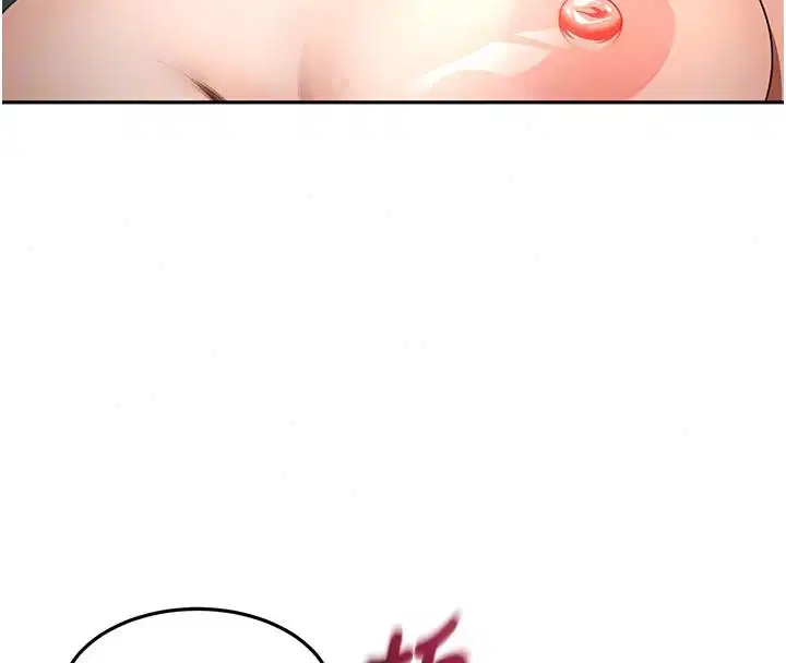 第168話