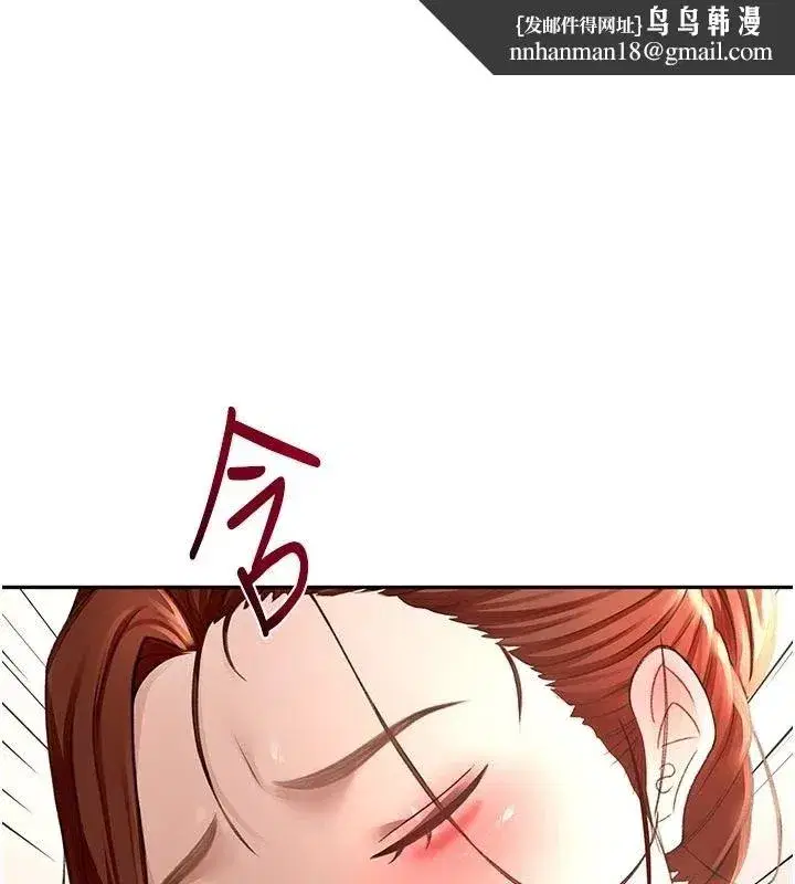 第169話