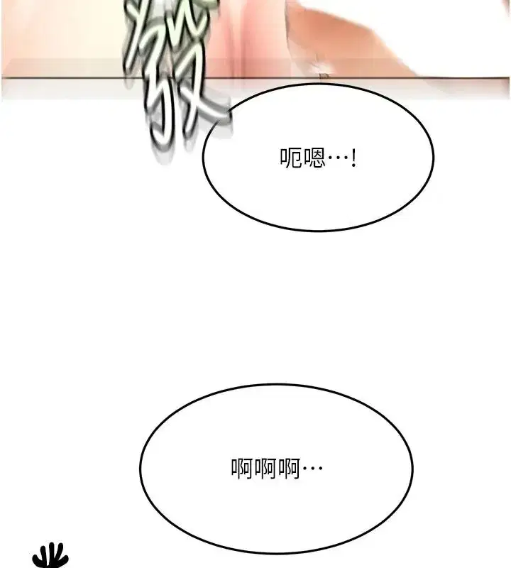 第169話
