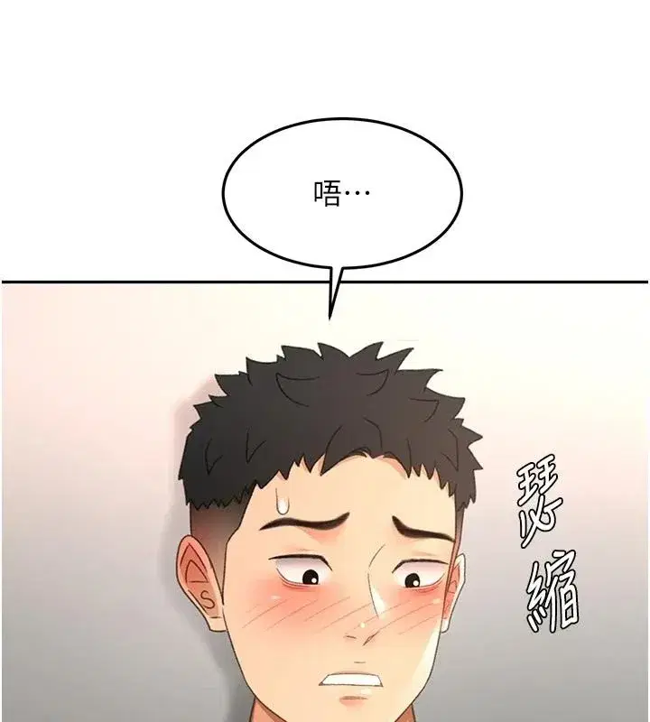 第169話