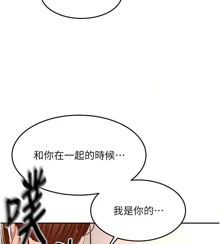 第169話