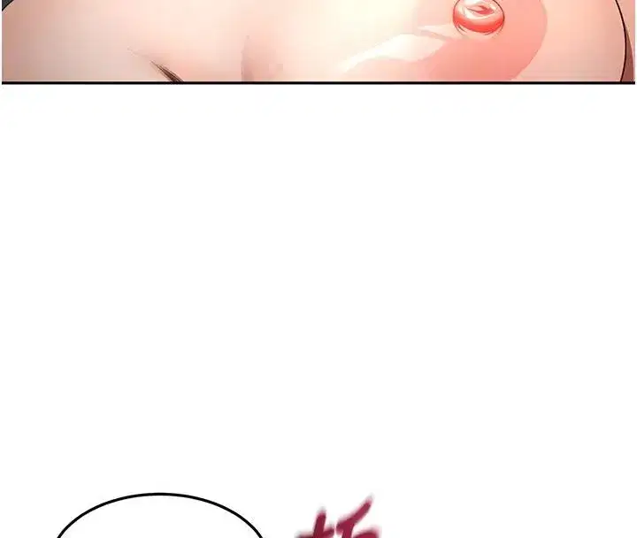 第169話