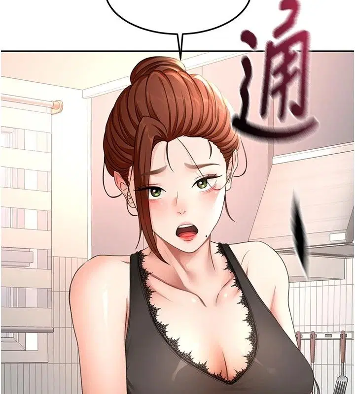 第170話