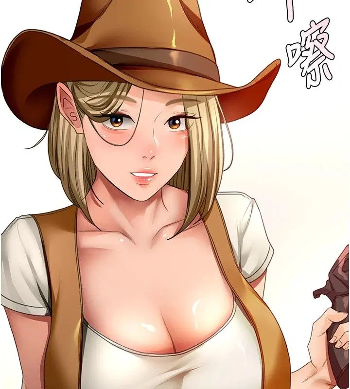 第170話