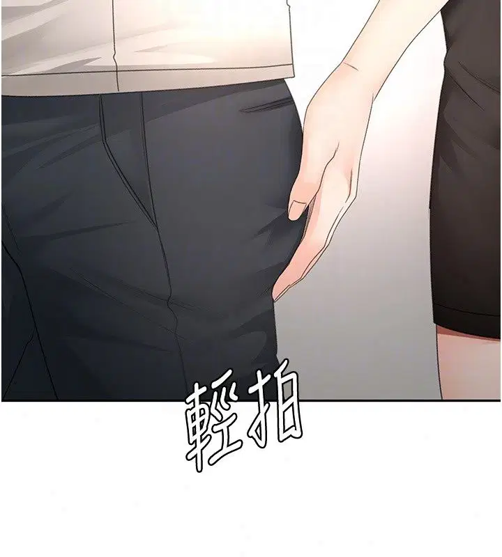 第170話